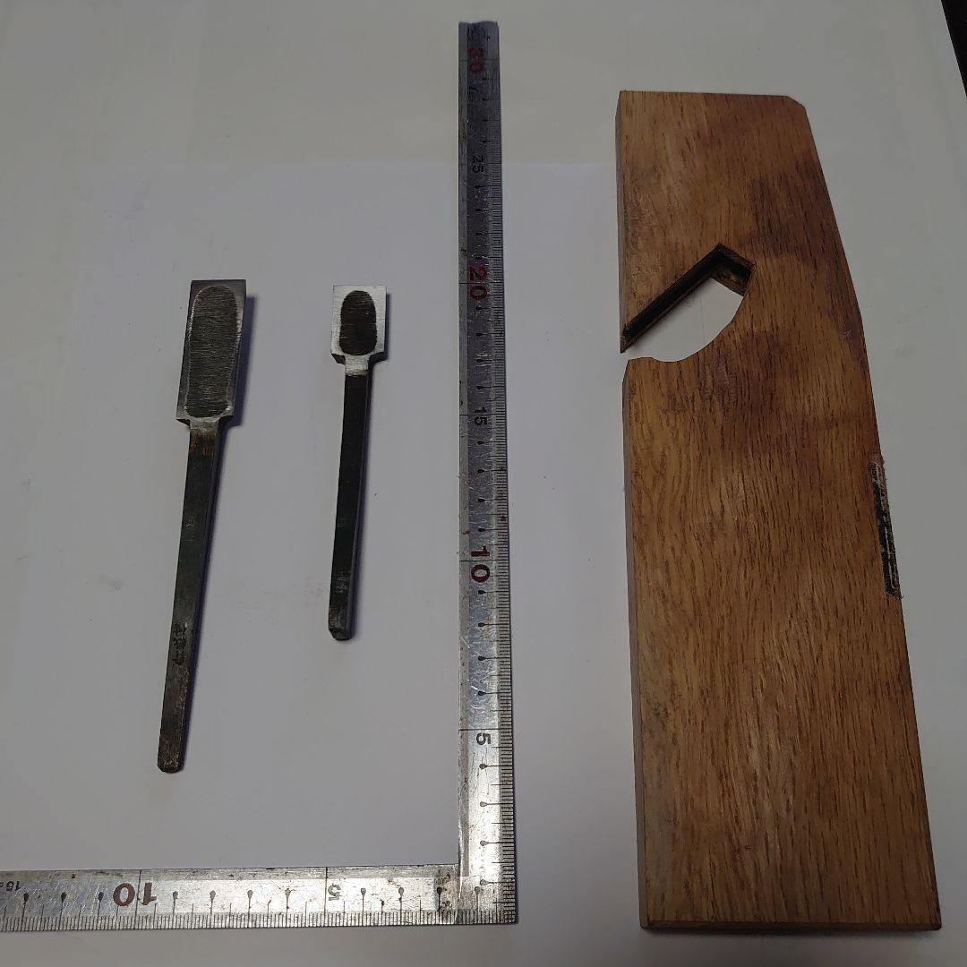 木工作里鉋(カンナ)銘は兼友