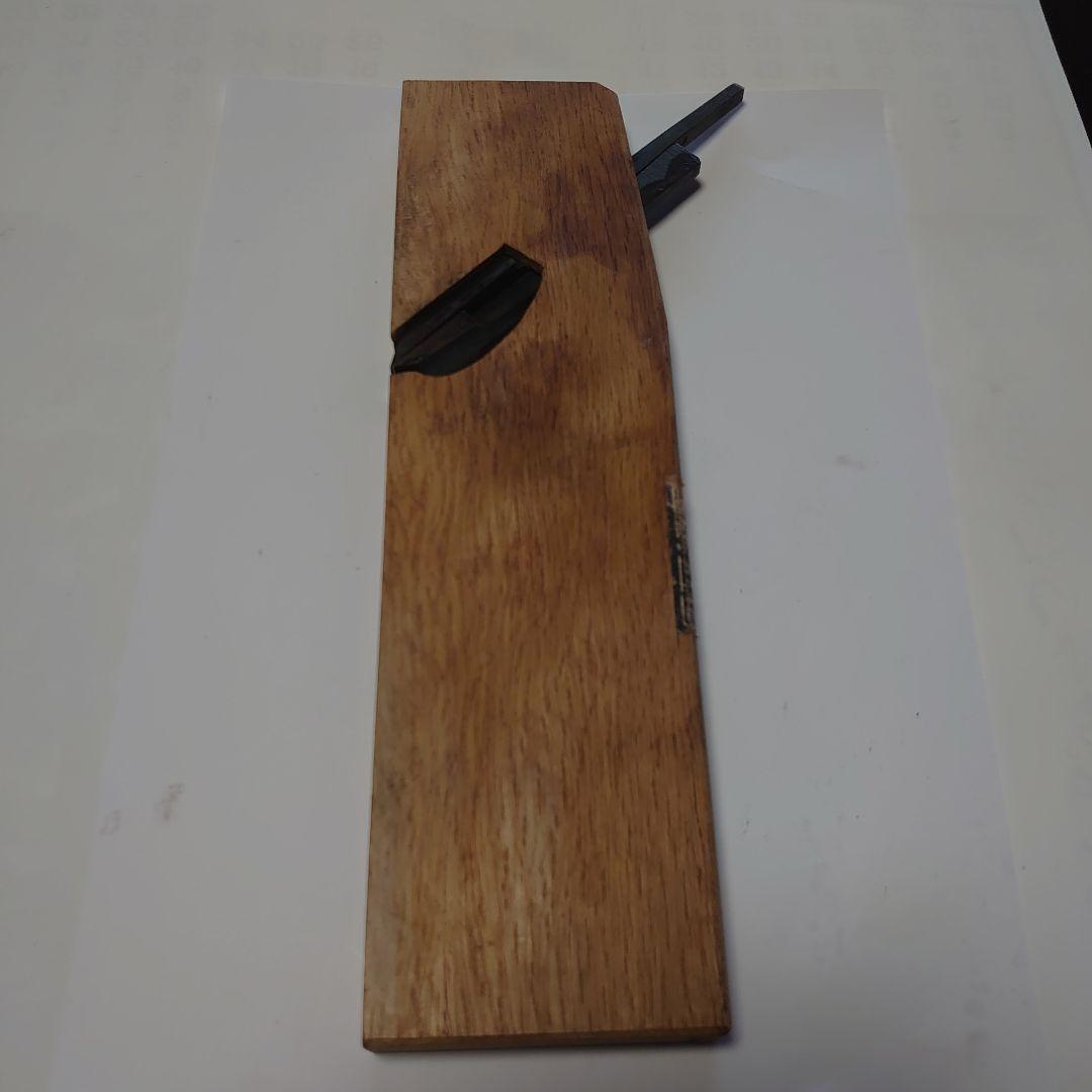 木工作里鉋(カンナ)銘は兼友