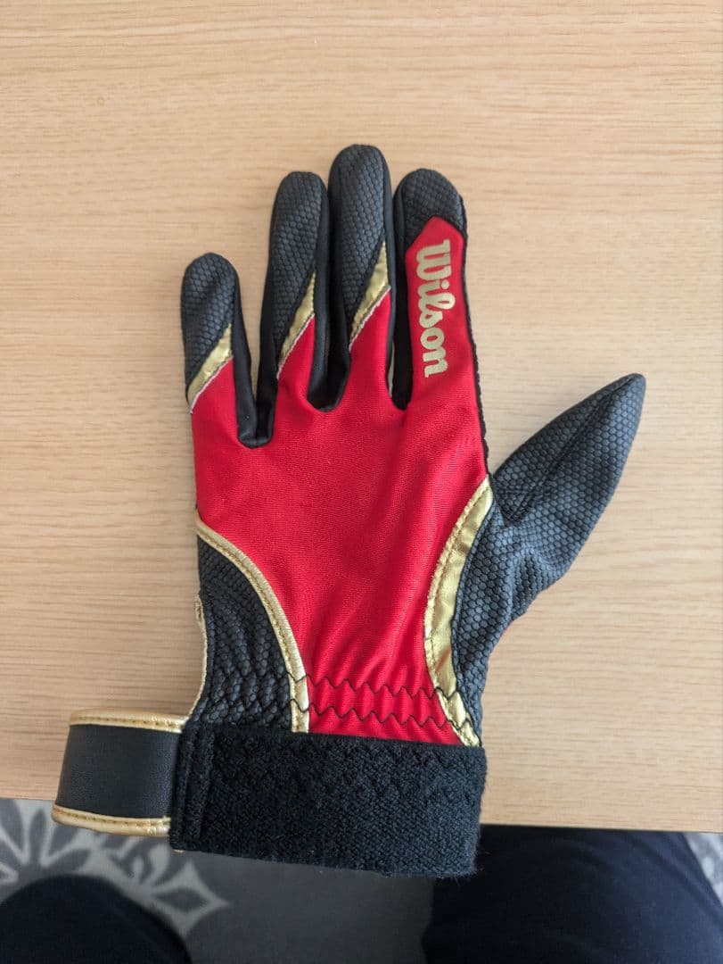 ウィルソン軟式グローブ　外野手用　ベーシックラボ　デュアル　コユニ　D8型