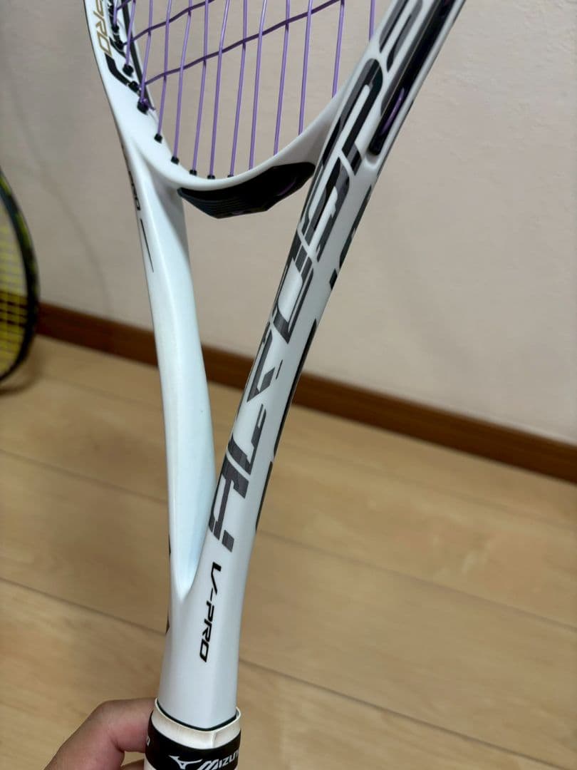 アクロスピードV-PRO　ミズノ