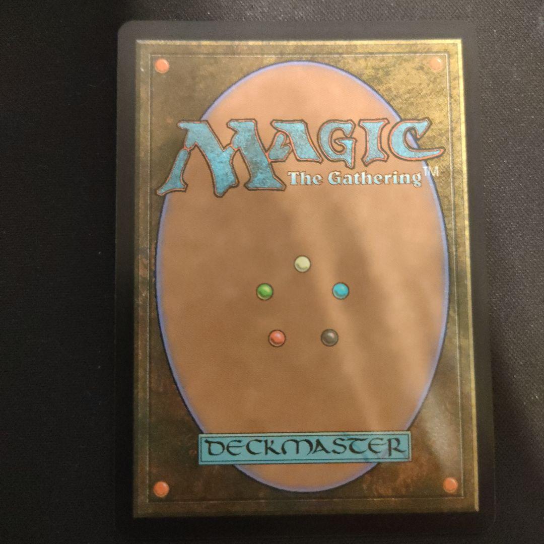 MTG FF チョコボバンドル ミッドガルの傭兵、クラウド 【日本語版】