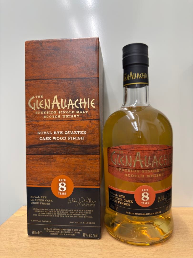 グレンアラヒー4本セット　旧ボトル　完売品 15年　10年　バッチ6 バッチ7