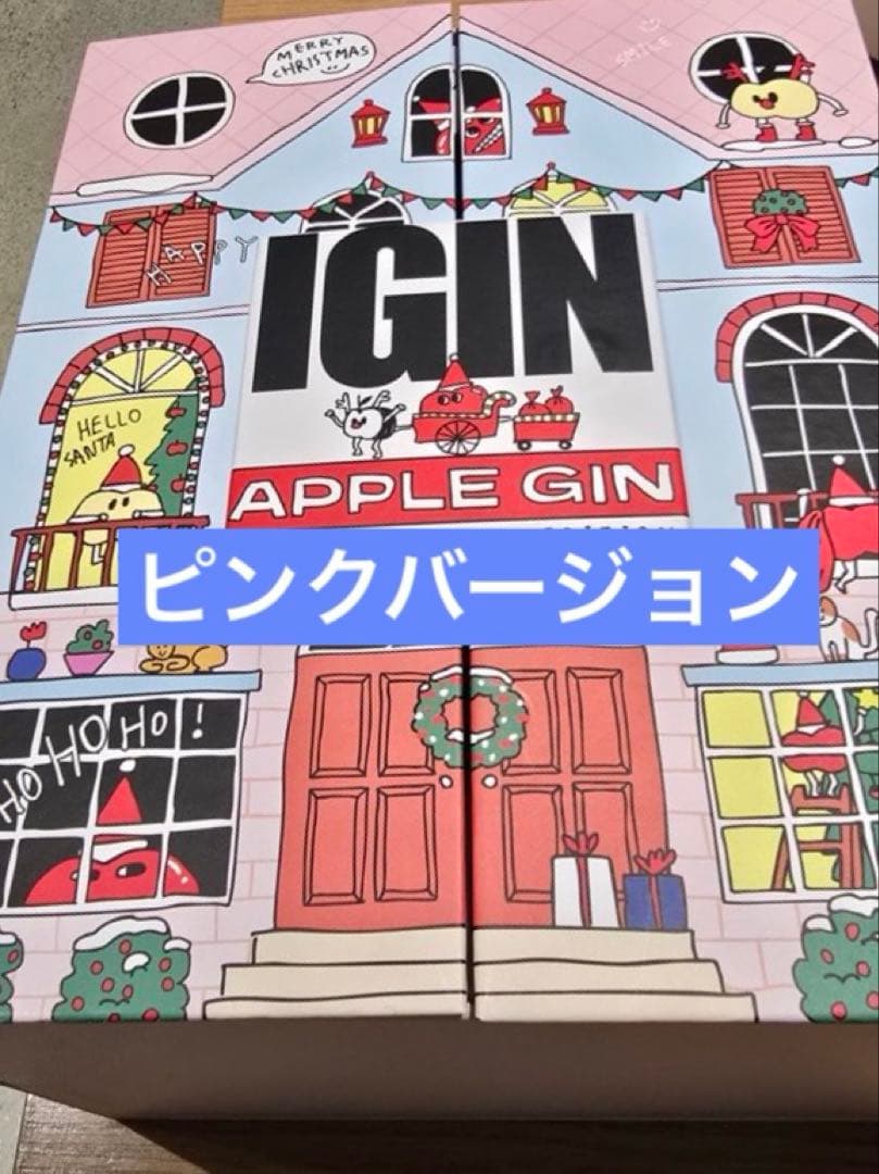 BTS Jin IGIN HOLIDAY SPECIAL BOX ピンク　新品