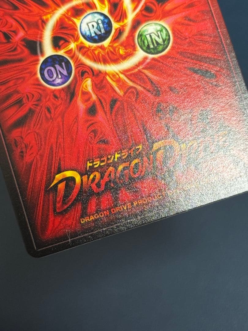 d*7様 センコークーラヘルズレア