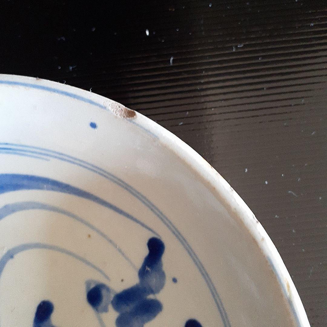 中国明朝末期頃の染付け皿