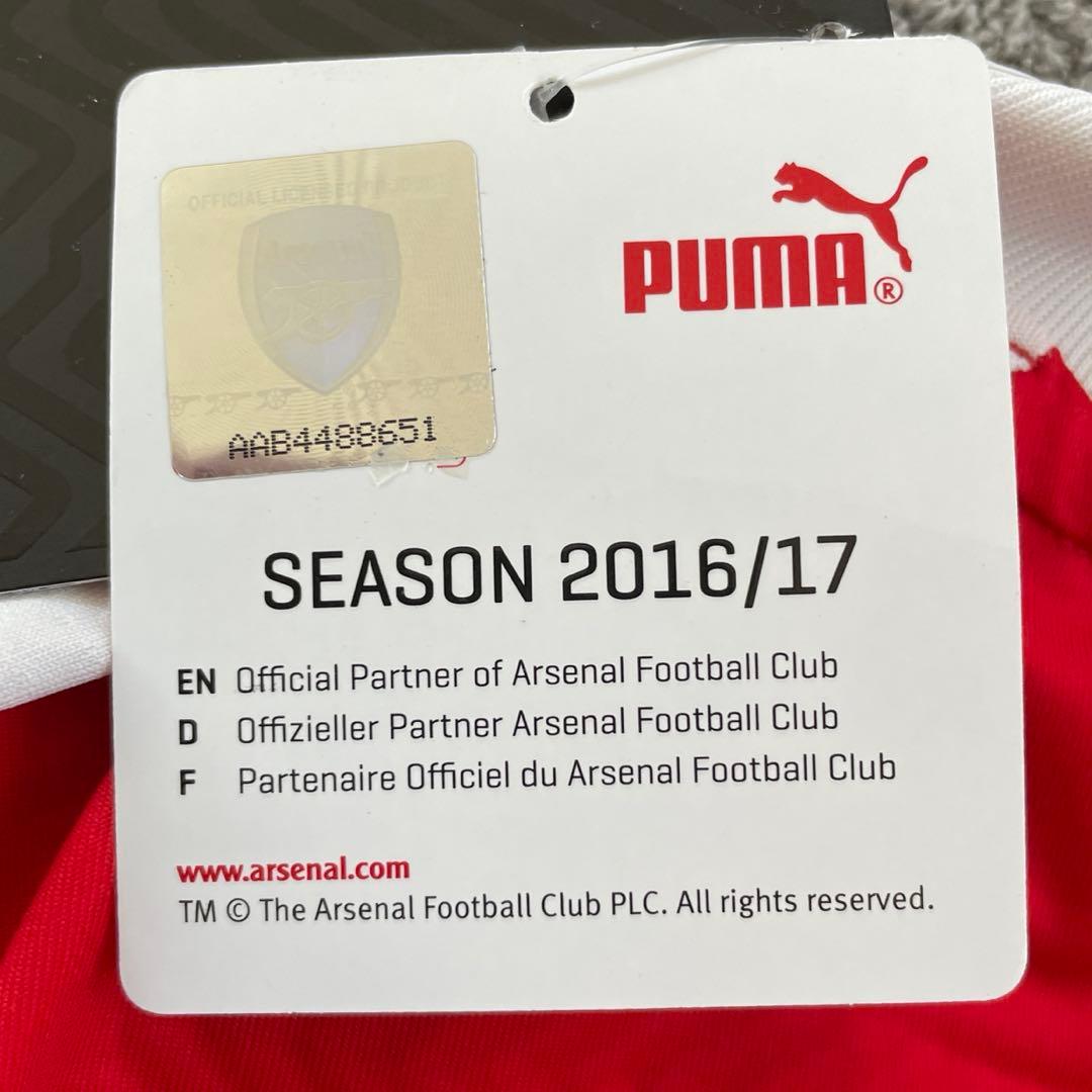 R*r様 2016-17 FAカップ決勝仕様 アーセナル アレクシス サンチェス