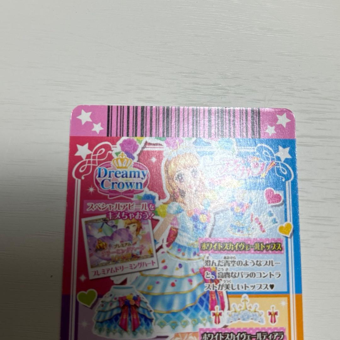 ホワイトスカイヴェール トップス