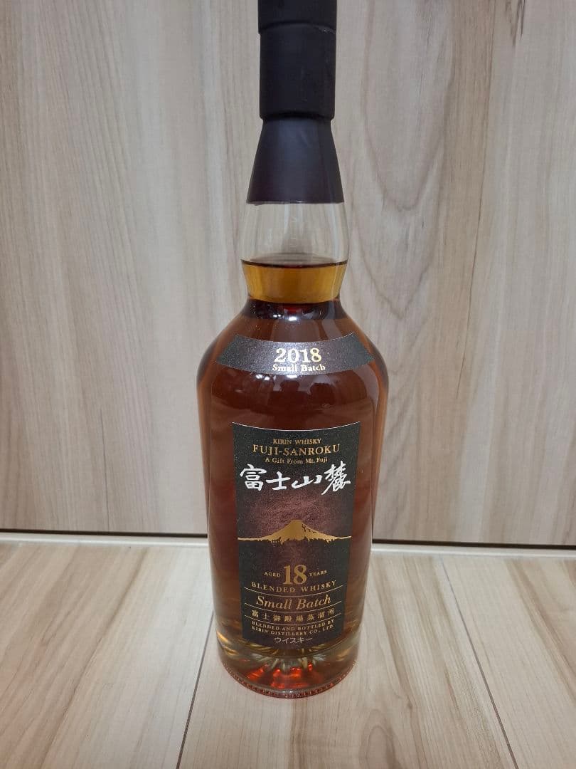 富士山麓18年スモールバッチ　キリン製造。値下しました。
