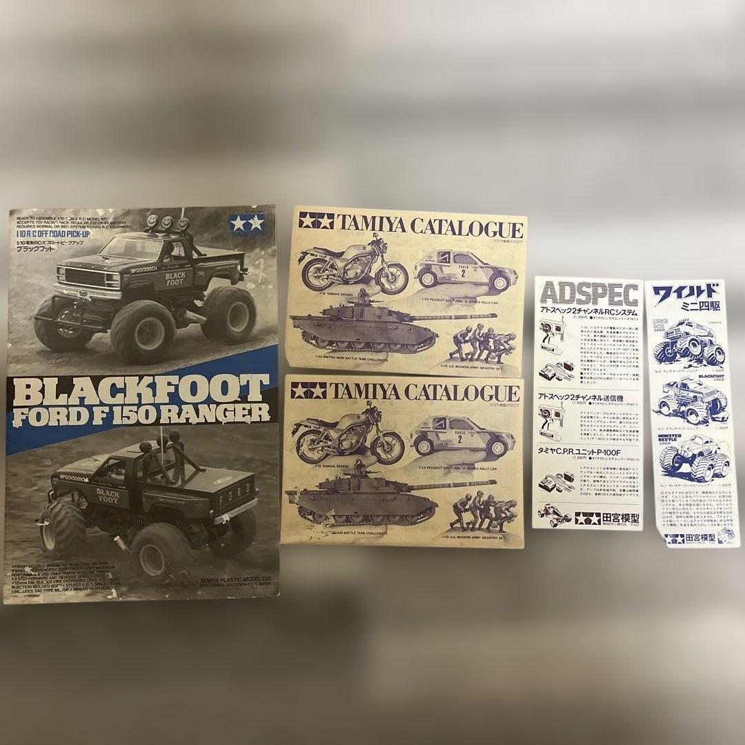 【未組立】　ブラックフット　FORD F150 RANGER BLACKFOOT