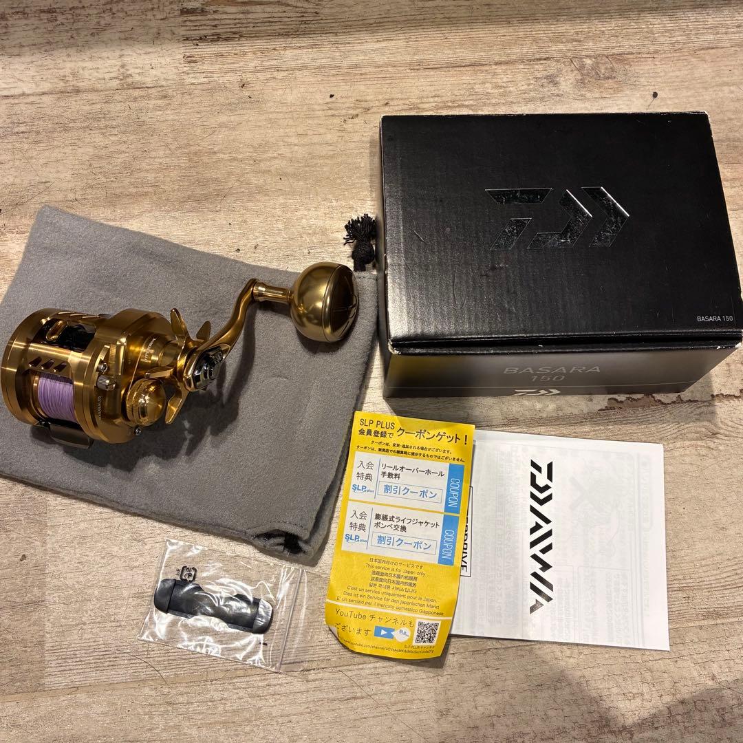 美品 海釣り 2回使用 Daiwa ダイワ バサラ150 21年 右ハンドル