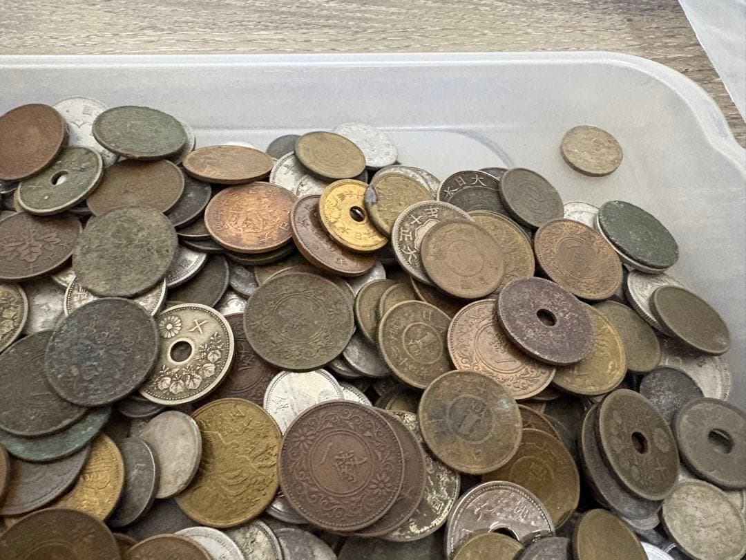 古銭まとめ 1119g