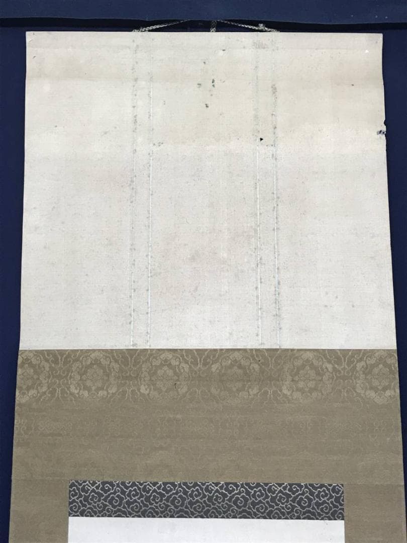 【真作】田能村直入/羅漢蟹画賛/人物図/和尚図/掛軸/名家伝来/AC-453