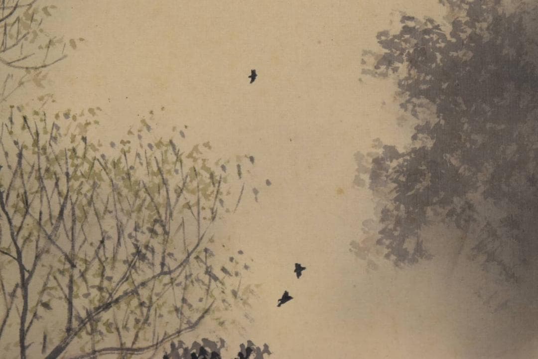 中林甃居/喜多暉月の門人/大阪の人/山村渓水図/掛軸/名家伝来/AA-927