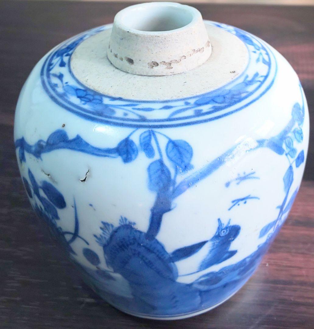 中国美術 明時代 白磁染付花鳥文様 壺型 陶磁器 茶壷