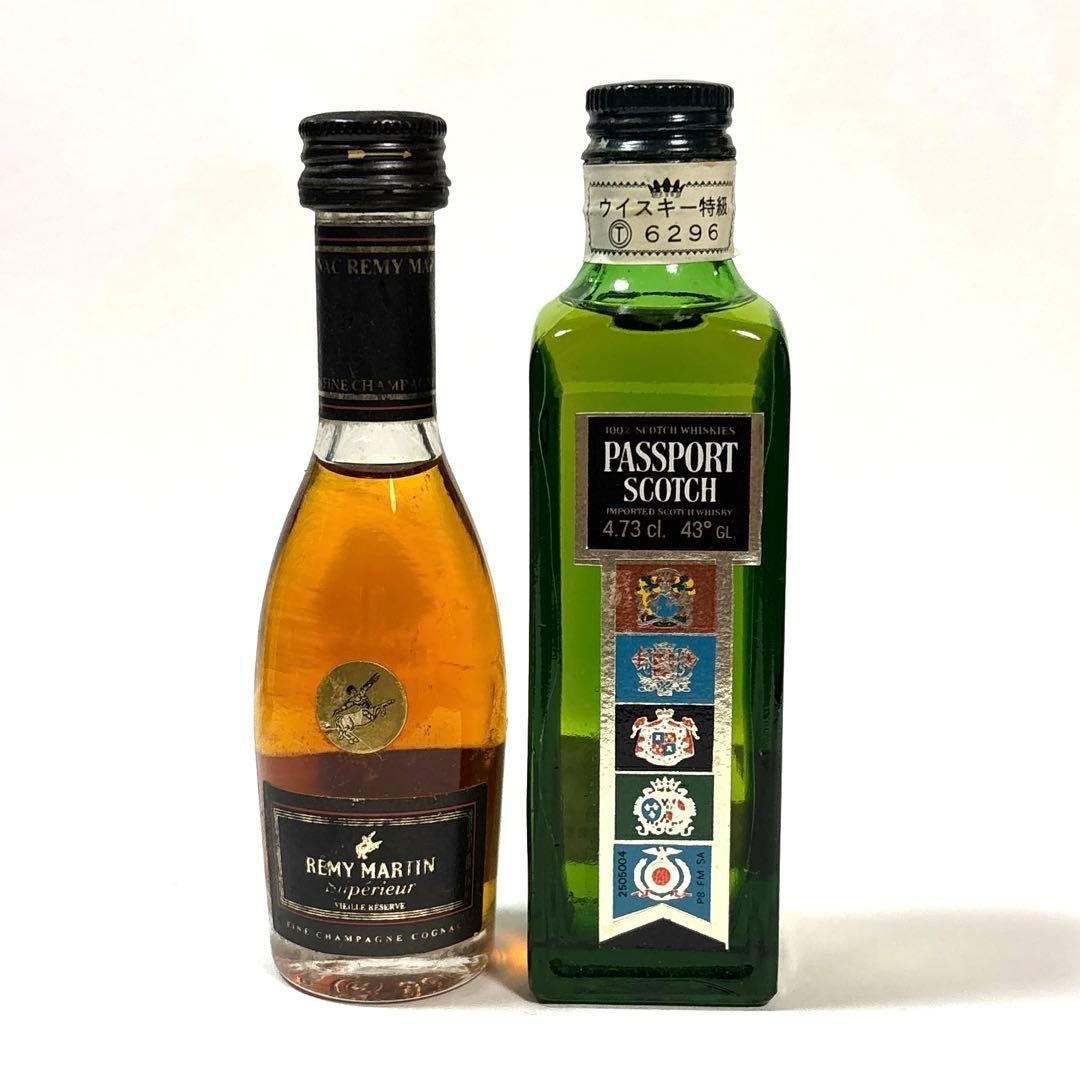 マッカラン12年 含む ウイスキー ブランデー ミニボトル 10本まとめ ◎1