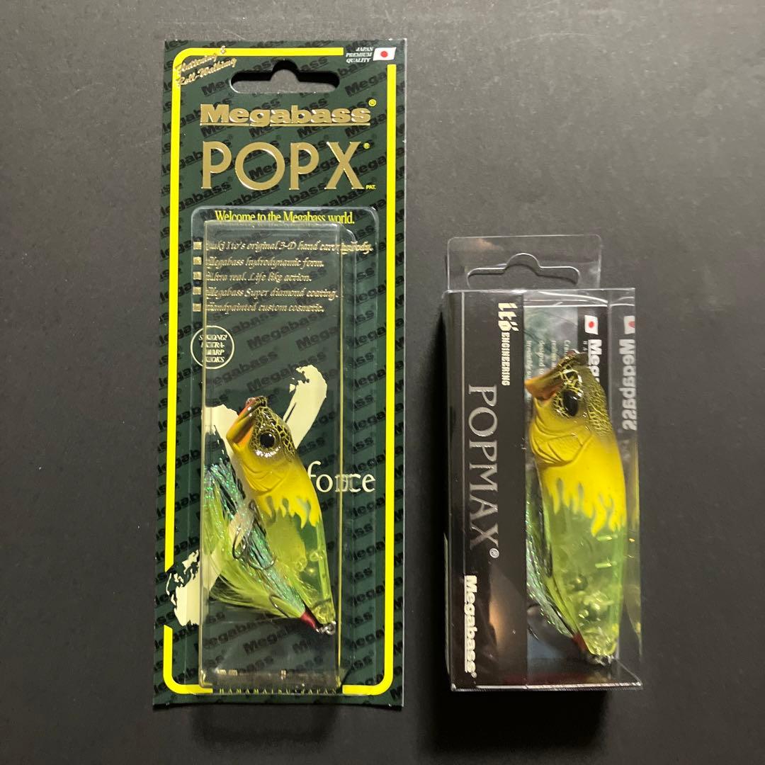 KEEP CAST 2018 POP MAX POPX 限定生産セット