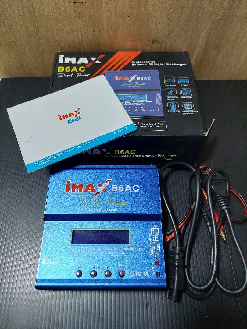 1/10ラジコン　OTA-R31　フルセット