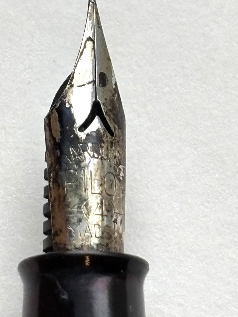 【送料込】PILOT パイロット 万年筆 アンティーク1959年12月25日購入