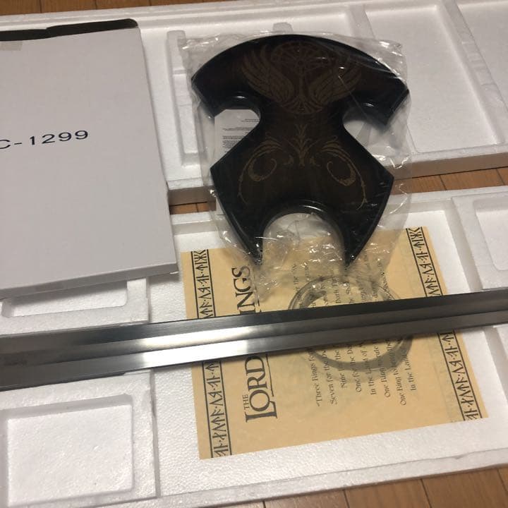 超希少 ユナイテッド・カトラリー社製 ロード・オブ・ザ・リング 剣と鞘 レプリカ