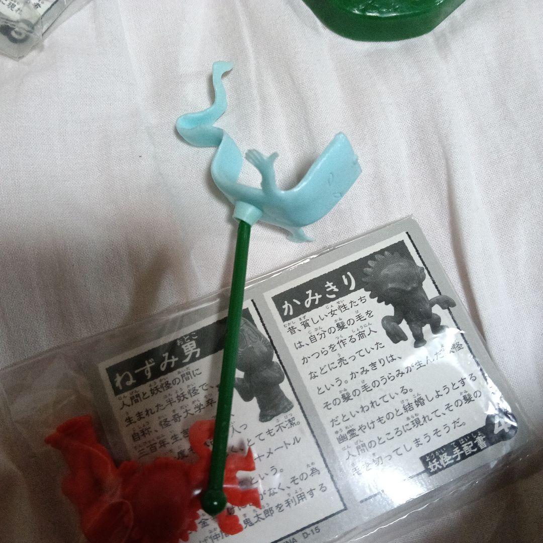 ゲゲゲの鬼太郎 消しゴム DX鬼太郎百科