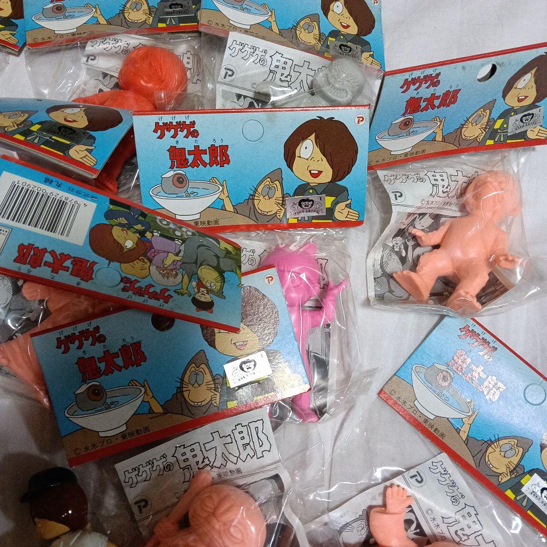 ゲゲゲの鬼太郎 消しゴム DX鬼太郎百科