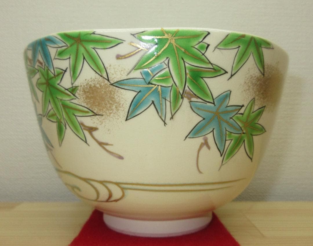 送料込【逢絢亭・新品】茶道具 茶碗 京焼 掛分 青楓の図 壱休窯 共箱入り