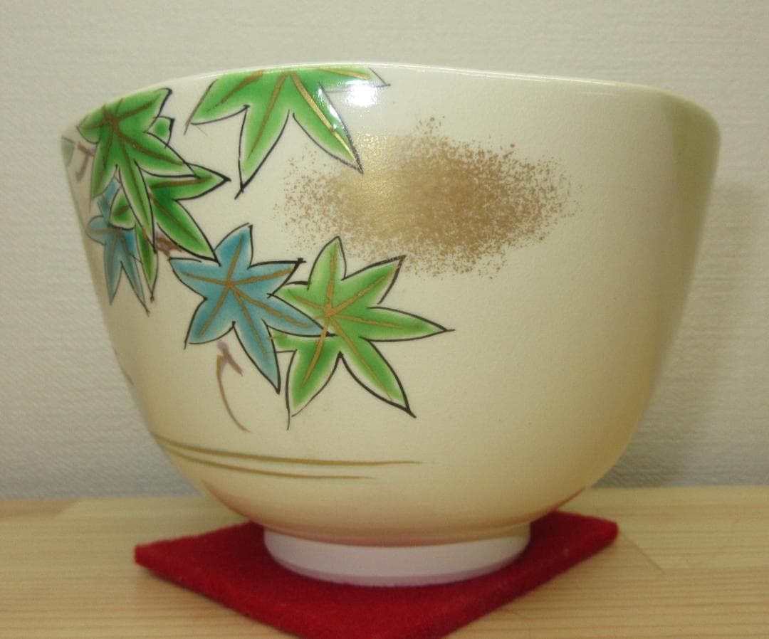 送料込【逢絢亭・新品】茶道具 茶碗 京焼 掛分 青楓の図 壱休窯 共箱入り