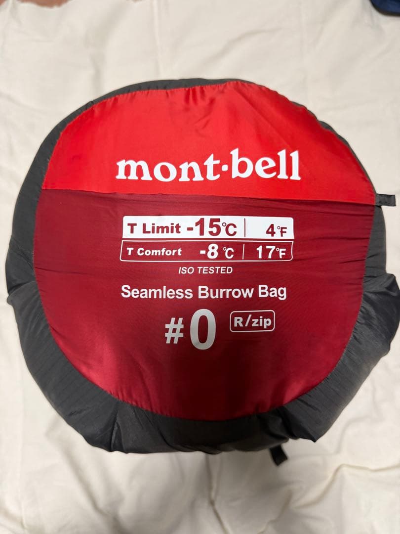 【使用1回】 mont-bell シームレス バロウバッグ #0 R 寝袋