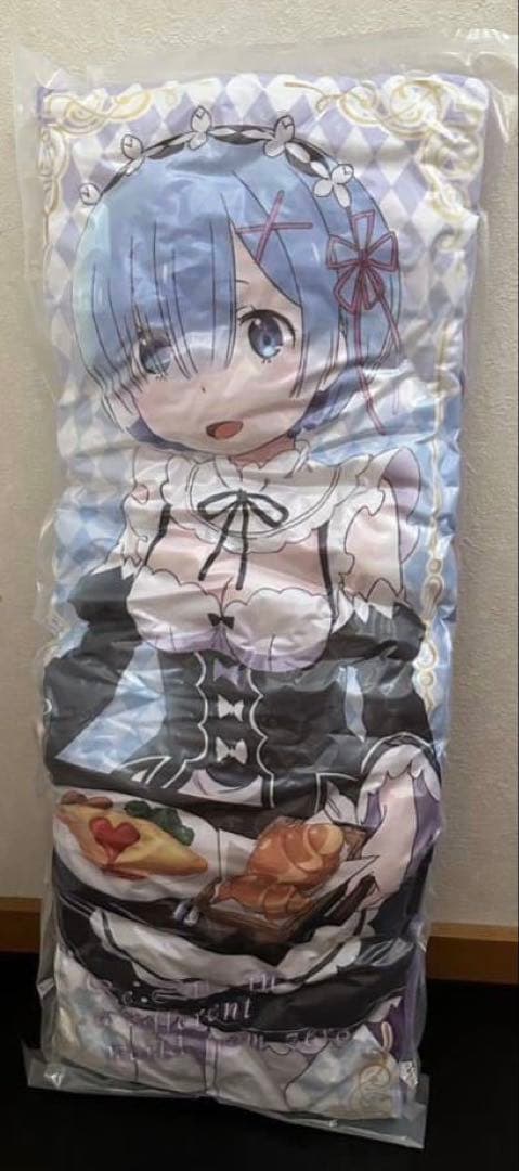 Re：ゼロから始める異世界生活 抱き枕 レム・未開封