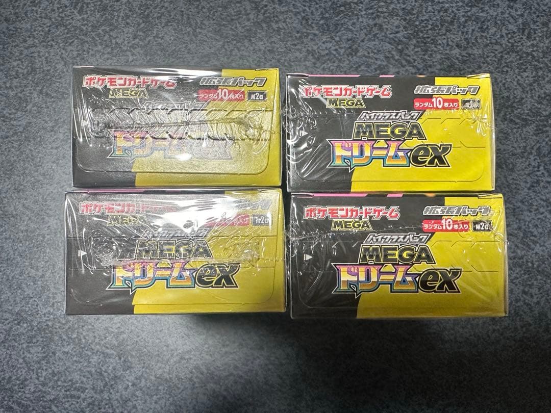 ポケモンカード MEGAドリームex BOX 新品未開封シュリンク付き