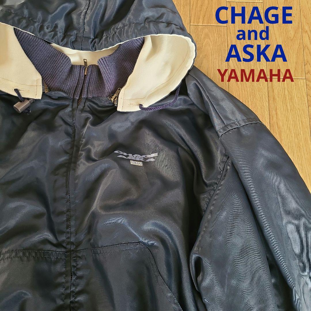 匿名発送★チャゲアス★ジャンパー