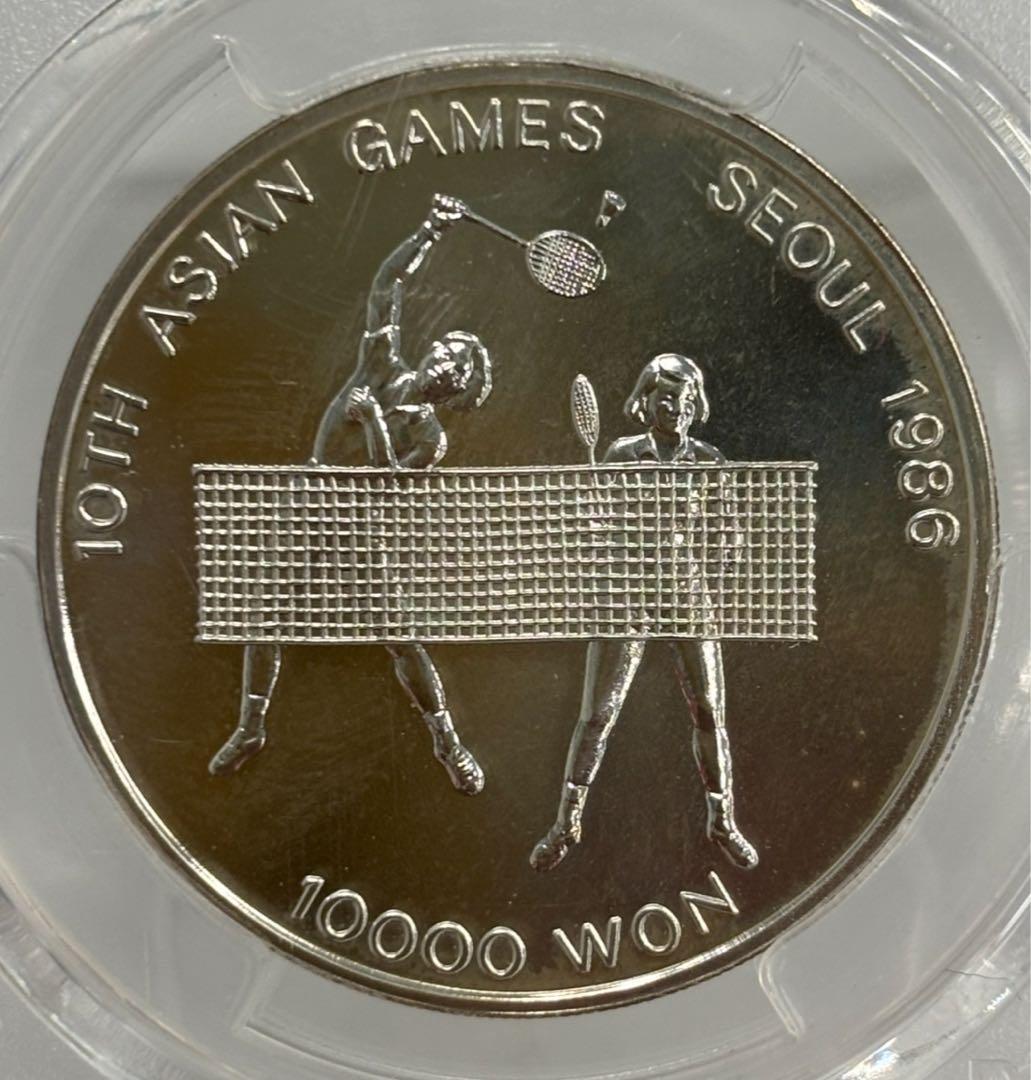 1986年ソウル第10回アジア競技大会10000ウォン銀貨 未流通 PCGS認証