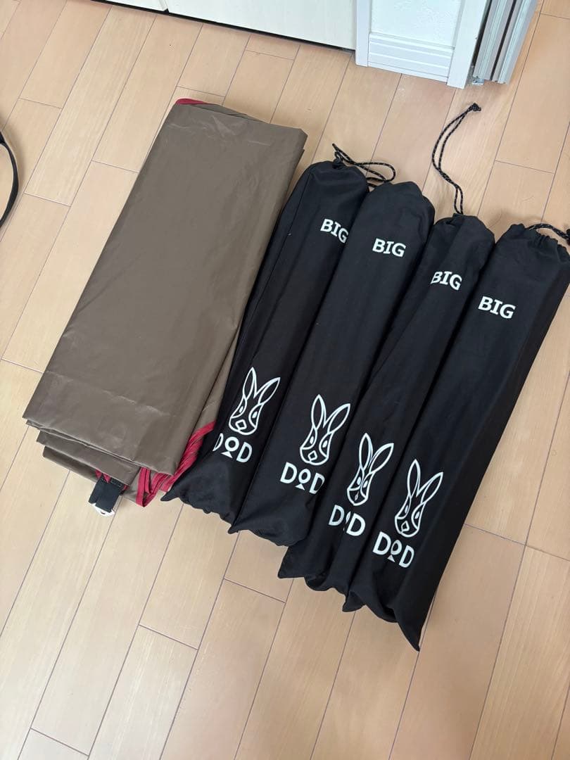  Peak HDタープ エルフィールド　ヘキサPro