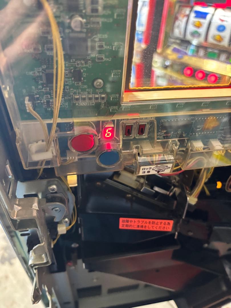 パチスロ　5号機　大都技研　秘宝伝女神