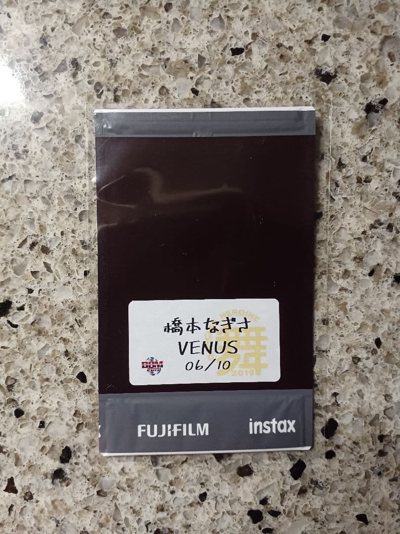 BBM 2019 巨人 チアリーダー舞　橋本なぎさ　直筆サインチェキ　/10