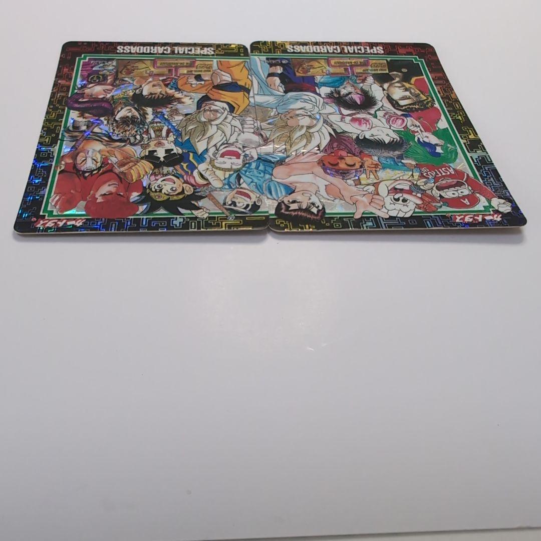 ジャンプ25thスペシャルカードダス　２枚セット