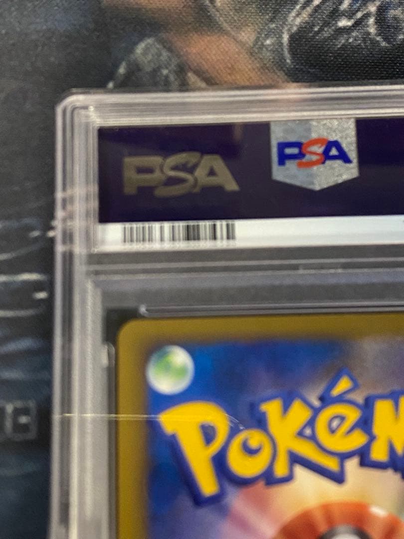 【PSA10 】セレビィ グレート ミラー レジェンド 007/080