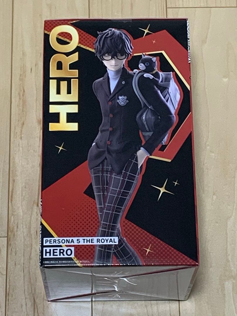 ペルソナ5ザ・ロイヤル　一番くじ　A賞　主人公フィギュア