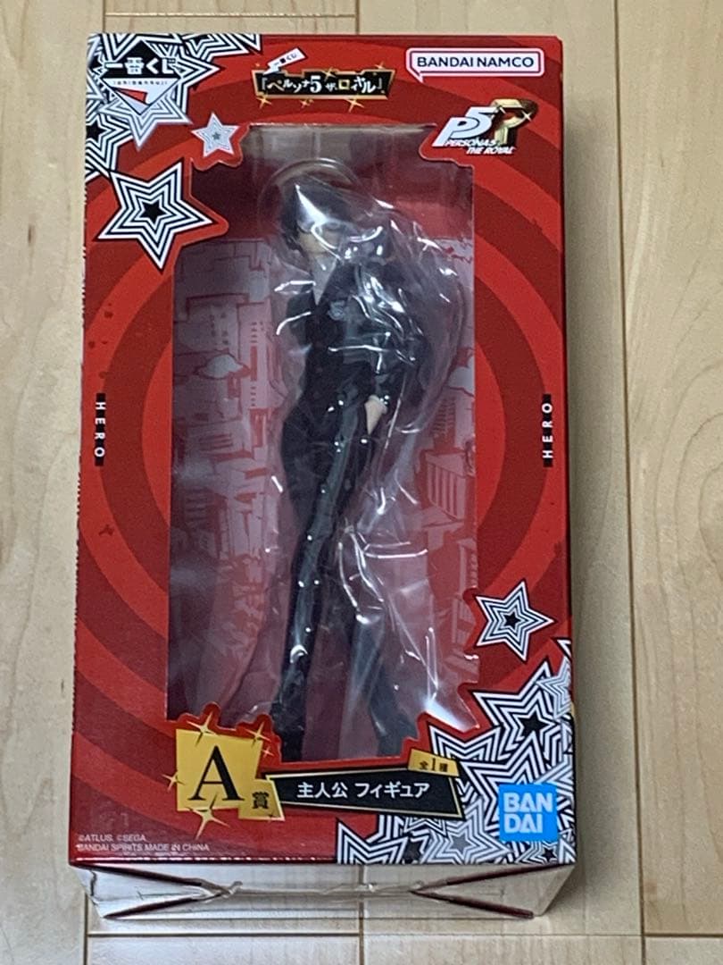ペルソナ5ザ・ロイヤル　一番くじ　A賞　主人公フィギュア