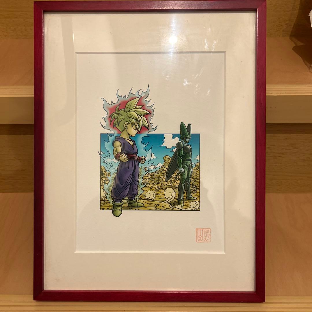 （レア）ドラゴンボール　複製画