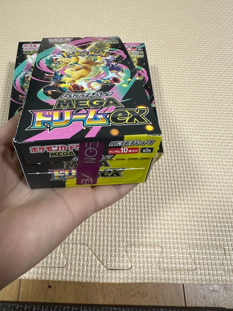ポケモンカード　MEGAドリームex 3BOX シュリンクなし　ぺりぺりなし