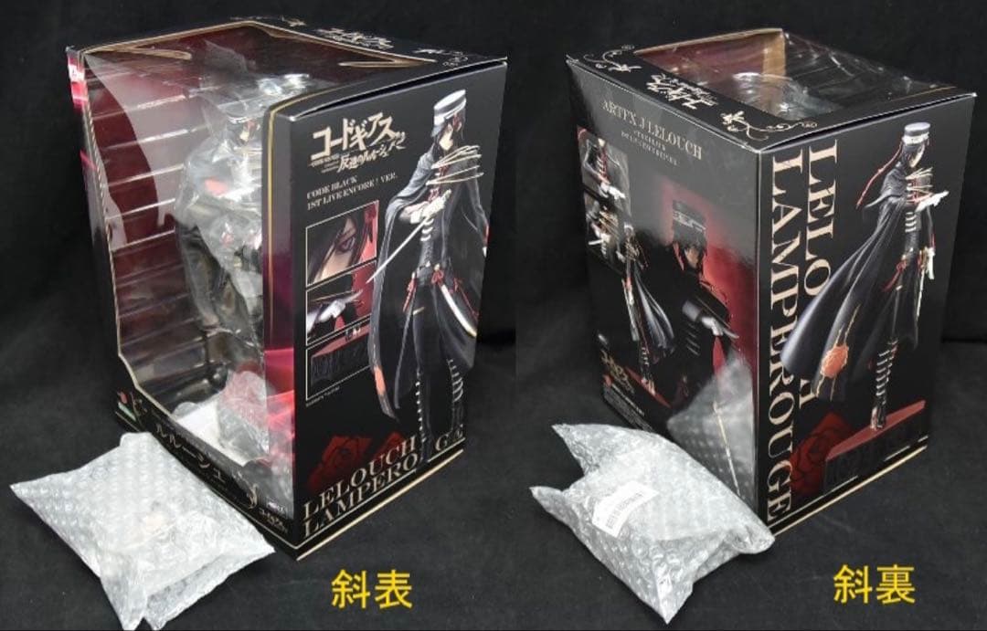 【特典付・未開封】ARTFX J ルルーシュ CODE BLACK コードギアス