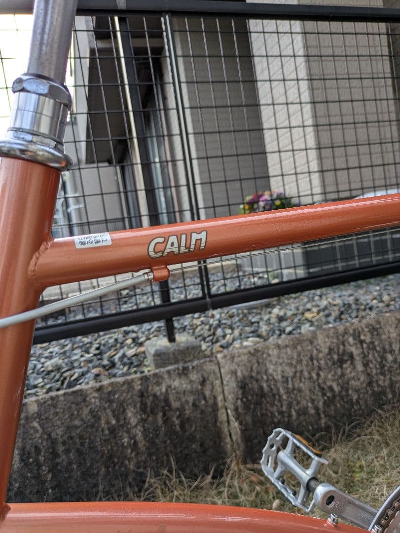 ダホン カーム　DAHON CALM