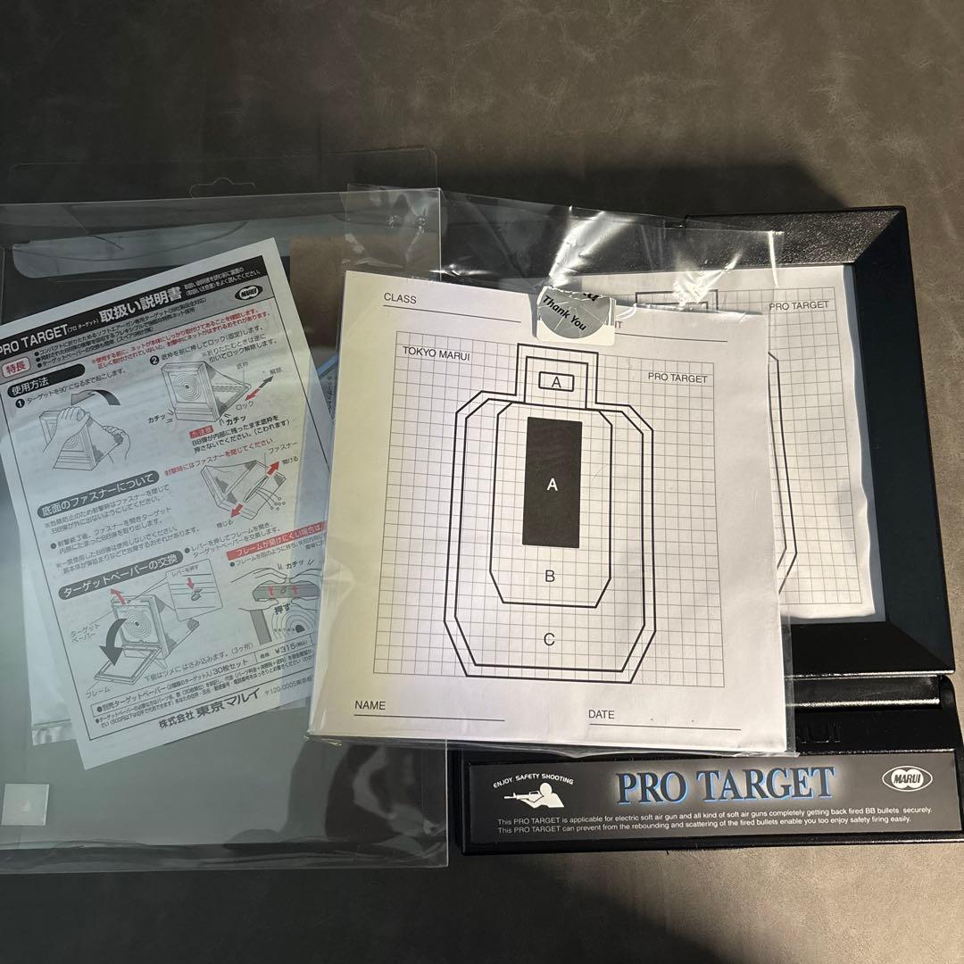 エアーガン　TYPE96senior