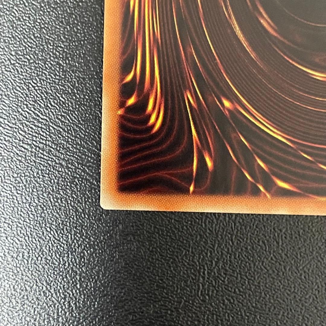 遊戯王 アロメルスの蟲惑魔 20thシークレットレア