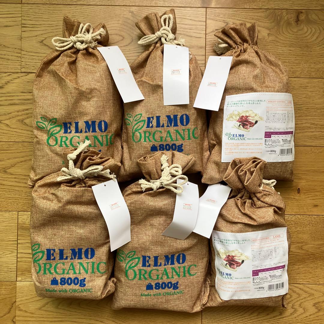 ［新品未開封］ELMO オーガニック ウェイトコントロール ラム 約5kg
