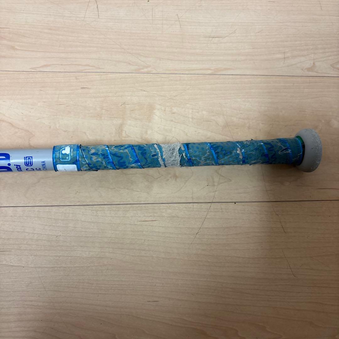 ss　　　マルチ　ワニクラッシャー　青ワニ　軟式少年用82センチ