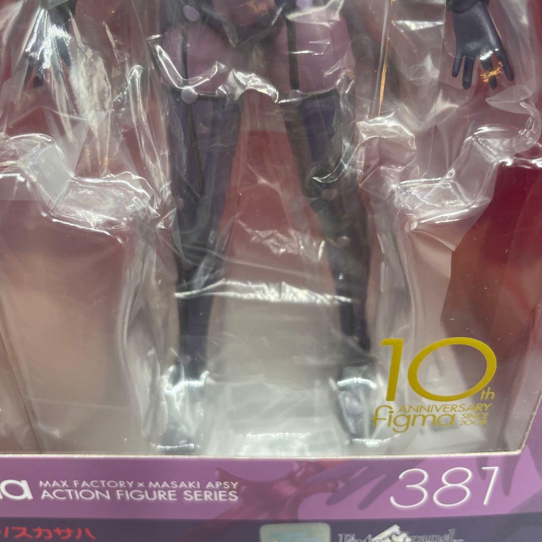 未開封 figma ランサー スカサハ Fate/Grand Order