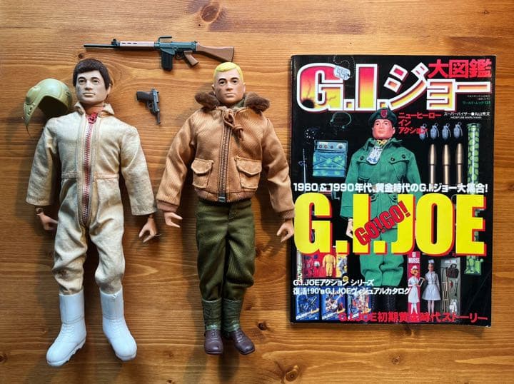 GIJOE（2体）＋GIジョー大図鑑
