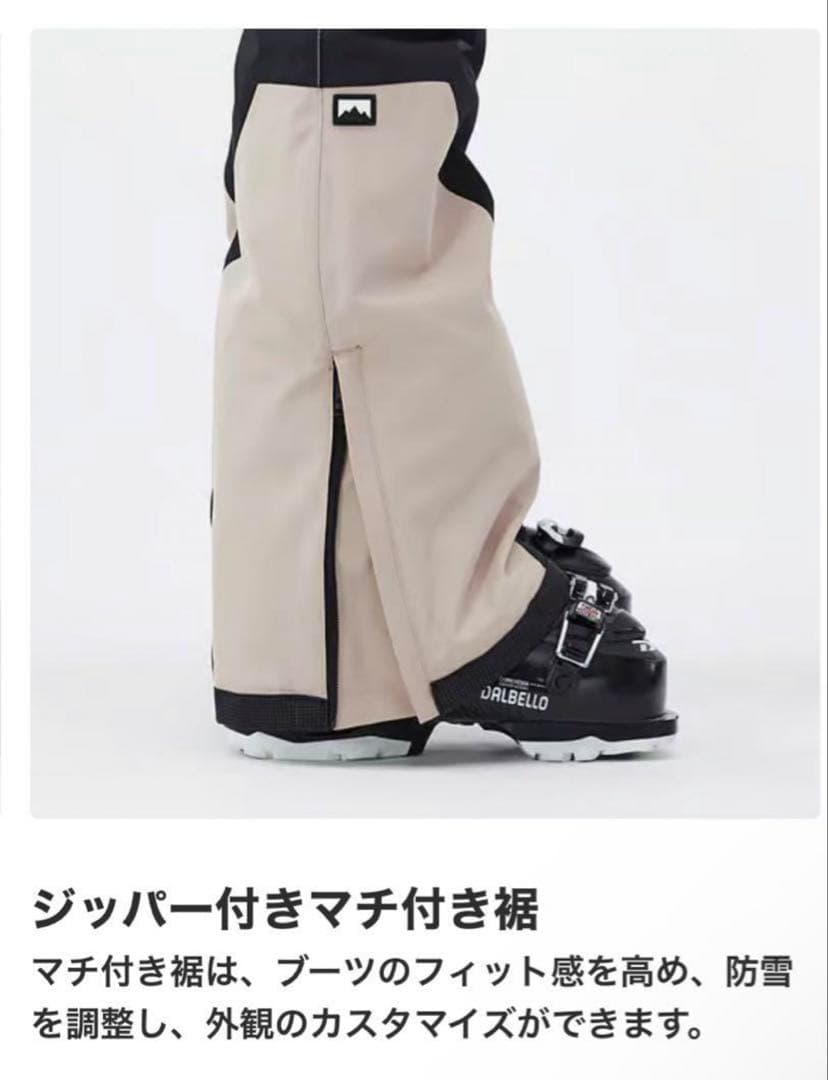 Montec スキーパンツ レディース